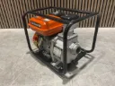 Waterpomp | WP20 | Huttenberg 