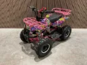 ATX 49 Met roze rekje Quad | MA06 | Roze | Ultra Motocross