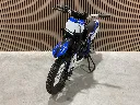 Crossmotor | SN-GS396-M Koshine 50 12/10" | Blauw | Ultra Motocross