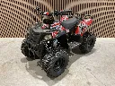 Quad | Commander 110CC | AGA-10ZW | Zwart | Ultra Motocross