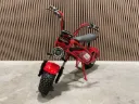 Mini Chopper Viper | MULTX-02RO | Rood | Ultra Motocross