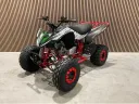ATX 125cc Raptor Quad | ATV009ZW | Zwart | Ultra Motocross