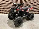 Quad Commander 125cc | UMC125ZW | Zwart | Ultra Motorcross