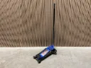 Garage Krik | WL4TN | Blauw | Wohrstahl