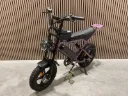 Elektrische fiets | V20 Mini | Paars