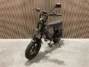 Mini Fatbike 250W 25km/u | C80 Mini | Zwart | Ouxi
