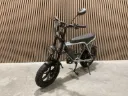 Mini Fatbike 250W 25km/u | C80 Mini | Nardo Grijs | Ouxi