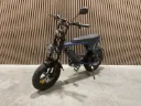 Mini Fatbike 250W 25km/u | C80 Mini | Donker Blauw | Ouxi