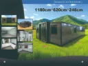 Tiny house 40Ft/72m² Black frame | 20F36MBFGRW | Gray| Runto