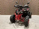Quad ATX 1500 watt | ATV005E | Rood | Ultra Motocross