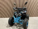 Quad ATX 1500 watt | ATV005E | Blauw | Ultra Motocross